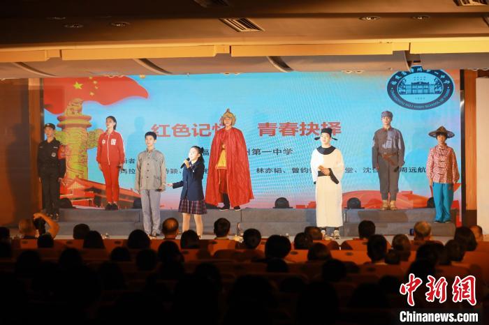 2023年閩南詩歌節開幕式暨詩歌朗誦會現場。　閩南師范大學供圖