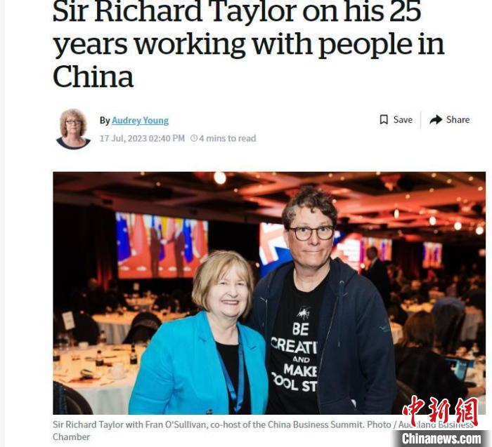 世界知名視效公司創始人：沒有中國技能，我不會有今天的成功