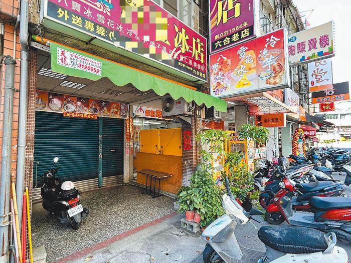 高雄知名冰店發生食物中毒事件致44人感染就醫曾進市府推薦名單