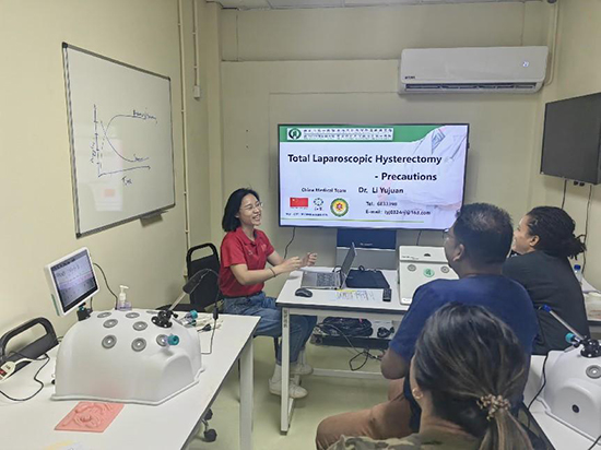 培訓現場。第18期援圭亞那醫療隊供圖