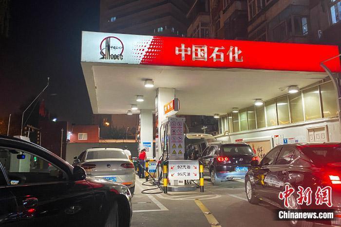 資料圖：加油站。 中新財經 葛成 攝