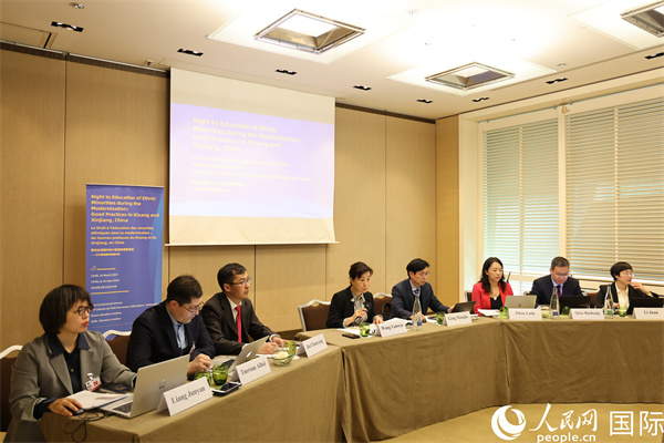 圖為邊會現場。人民網記者 劉仲華攝