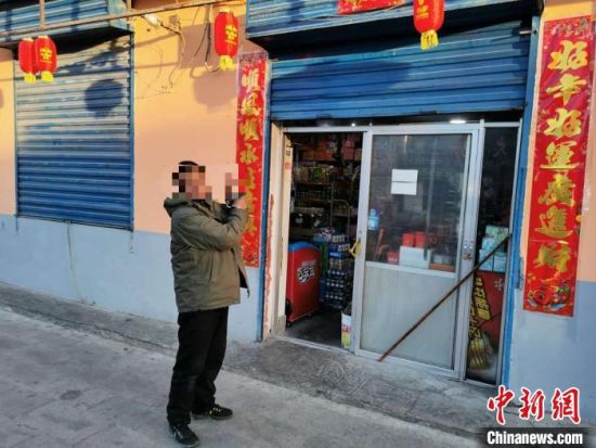 圖為犯罪嫌疑人指認現場?！∏嗪Ｊ」矎d森林警察總隊刑偵治安支隊供圖