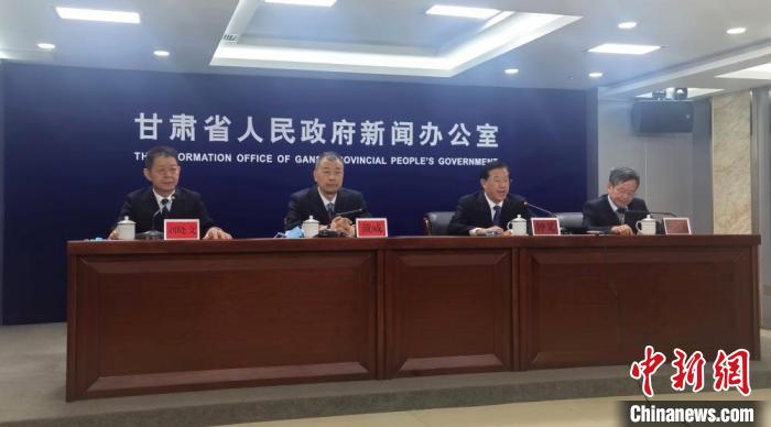 9月29日，甘肅省第三次全國(guó)國(guó)土調(diào)查主要數(shù)據(jù)成果新聞發(fā)布會(huì)在蘭州舉行?！￠Z姣 攝