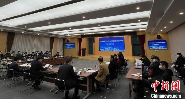 專家：“創新性小微型扶貧”可助力西藏和涉藏州縣脫貧