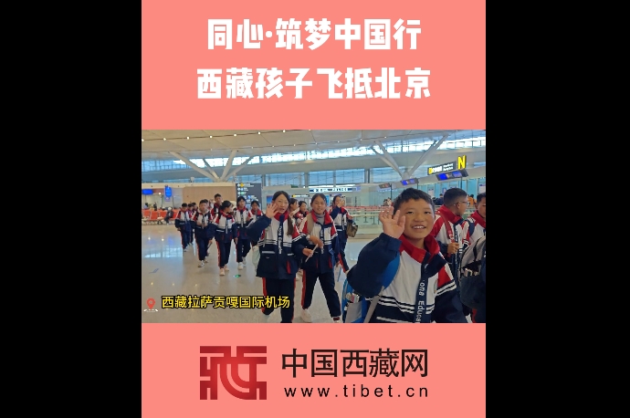 微信截圖_20260419101143.png