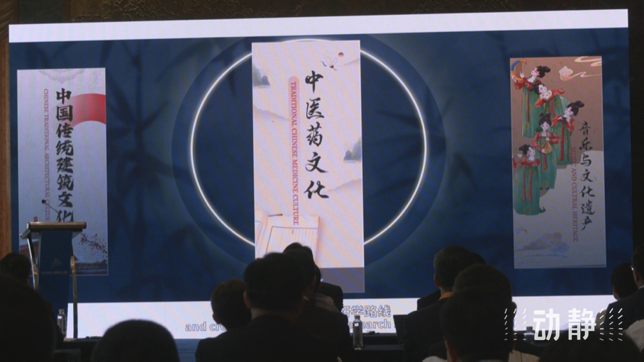 展示成果分享經驗，中國—東盟教育交流周深化合作共創未來！