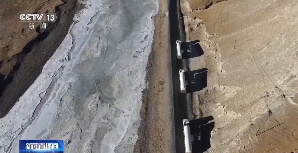 青藏高原如何保供暖？感受液化天然氣的進藏之旅