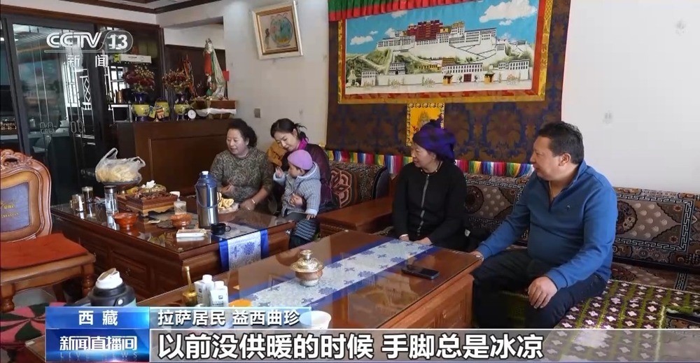 青藏高原如何保供暖？感受液化天然氣的進藏之旅